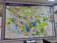 광교파크공인중개사사무소