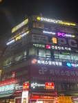 레벨업PC 가좌점