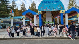 드림FIT점핑클럽 | 드림아이태권도&파워점핑줄넘기클럽