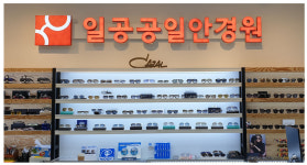 우성간판디자인