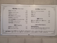 스완양분식 서면점