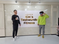 킴스태권도피트니스