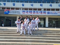 드림아이태권도 파워점핑줄넘기클럽