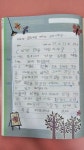 플라톤아카데미도량5주공독서논술교습소 | 한솔플라톤독서토론논술 도량5주공교실