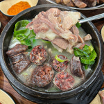 황부자 순대국