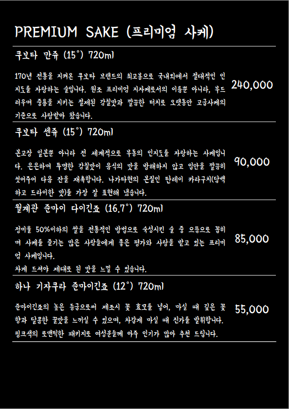 지하102호 이미지