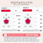 24시정감피트니스 헬스&PT 중동역점