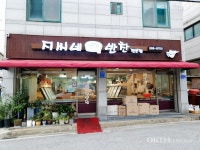 지씨네반찬전문점