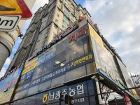 봉선연합치과의원