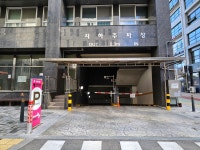 넘버원공인중개사사무소