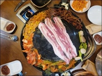 대파솥뚜껑삼겹살