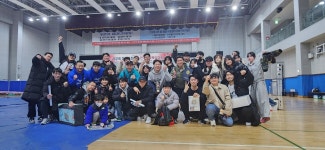 WS복싱클럽 사우점