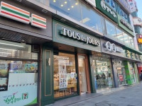 1001안경콘택트 철산점