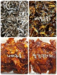 건강한 찬희네