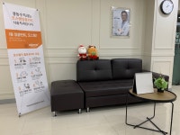 경동수치과의원