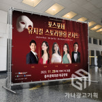 가나광고기획