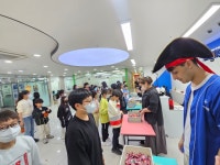 아발론교육 페르마수학학원 정관캠퍼스