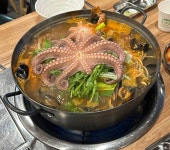바다해물칼국수