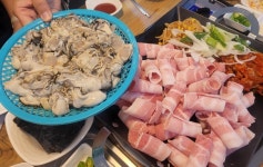 벌떡장어