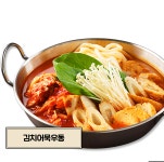 크라운호프 안산신길점