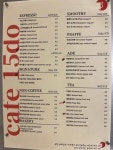카페15도