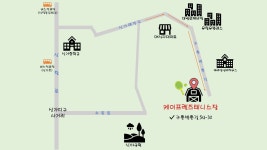 케이프렌즈테니스장