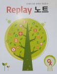 오늘부터수학 교습소