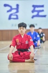 염주해동검도