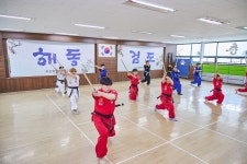 염주해동검도