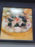 청해수산