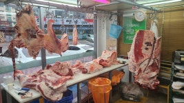 착한한우 정육점