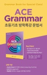 토킹클럽 어학원 파주 금촌 캠퍼스