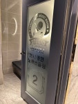 제니코인노래연습장 두정점