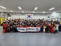 무림합기도 주짓수