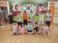 예탑태권도아카데미