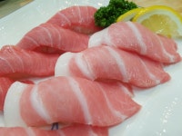 마구로참치