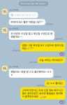 더웰니스 PT스튜디오