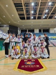 삼성태권스쿨