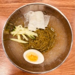 공복식당