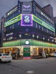 제니코인노래연습장 두정점