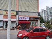 점순이호떡앤분식까페