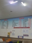 초롱엄마집