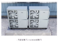 금왕센추리