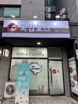 보스패밀리