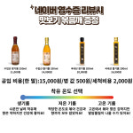참들팜