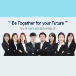 넘버원유학PLUS 대전센터