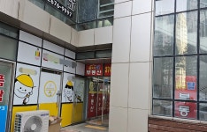 세마역트루엘코너탑공인중개사사무소