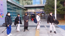 염주해동검도