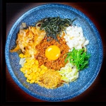 유부정원