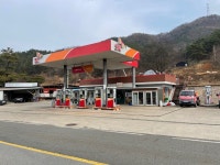 군북명진가스